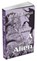 A Is for Alien, Caitlin R. Kiernan - Paperback - 9781848638501