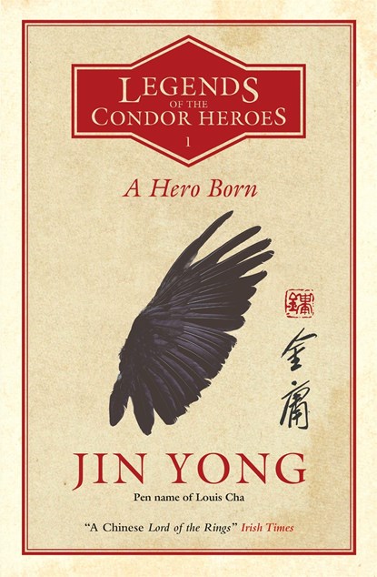 A Hero Born, Jin Yong - Paperback - 9781848667921
