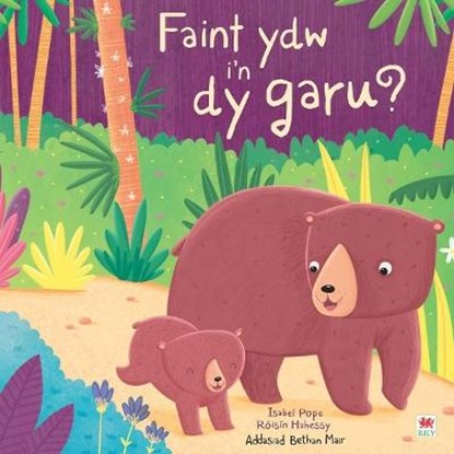 Faint Ydw I’n dy Garu? / How Much Do I Love You?, Isabel Pope - Paperback - 9781849676069