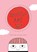 British Art Activity Book, Sharna Jackson - Paperback - 9781849763035