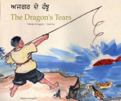 Dragon's Tears, Manju Gregory - Paperback - 9781852696924