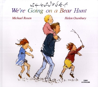 We're Going on a Bear Hunt in Urdu and English, Michael Rosen - Paperback - 9781852697211