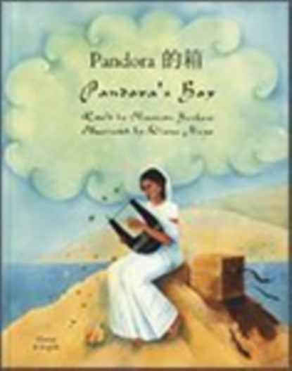 Pandora's Box in Cantonese and English, niet bekend - Paperback - 9781852698140