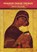 Ponder These Things, Dr. Rowan Williams - Gebonden - 9781853113628