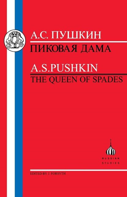 Pushkin: Queen of Spades, Aleksandr Sergeevich Pushkin - Paperback - 9781853993138