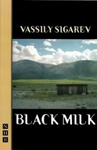 Black Milk | Vassily Sigarev | 