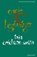 Crichton-Smith, I: Ends and Beginnings, CRICHTON-SMITH,  Iain - Paperback - 9781857540932