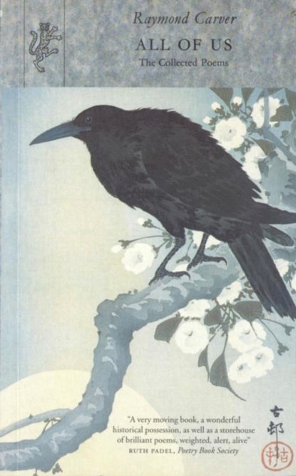 All of Us, Raymond Carver - Paperback - 9781860463648
