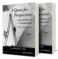 Quest For Perspectives, A: Selected Works Of S Chandrasekhar (With Commentary) (In 2 Volumes) | S. Chandrasekhar | 