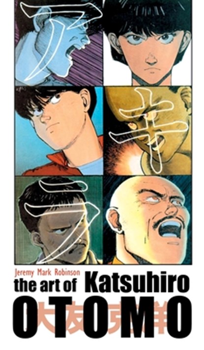 The Art of Katsuhiro Otomo, Jeremy Mark Robinson - Gebonden - 9781861717559