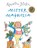 Mister Magnolia, Quentin Blake - Paperback - 9781862308077