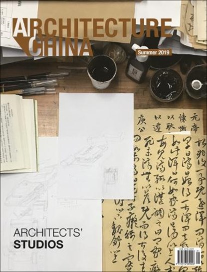 Architecture China, Dr Li Xiangning ; Wanli Mo - Paperback - 9781864708714