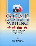 GCSE Panjabi Guide - Writing | J. S. Nagra | 