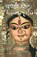 Chandi Path, Swami Satyananda Saraswati ; Shree Maa - Paperback - 9781877795527