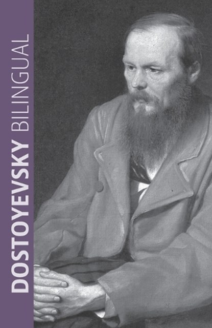 Dostoyevsky Bilingual, Fyodor Dostoyevsky - Paperback - 9781880100240