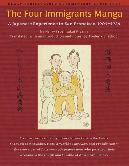 The Four Immigrants Manga, Henry (Yoshitaka) Kiyama - Paperback - 9781880656334