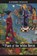 The Place of the White Heron, Alejandro Morales - Paperback - 9781882688630