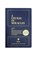 A Course in Miracles, Foundation for Inner Peace - Paperback - 9781883360245