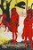 The Glimmering Room, Cynthia Cruz - Paperback - 9781884800979