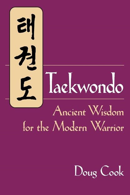 Taekwondo, Doug Cook - Paperback - 9781886969933