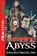 Staring Into The Abyss, Robert E Waters - Paperback - 9781890096984