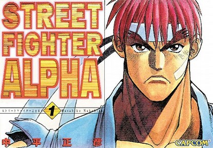 Street Fighter Alpha: Volume 1, Masahiko Nakahira - Paperback - 9781897376508