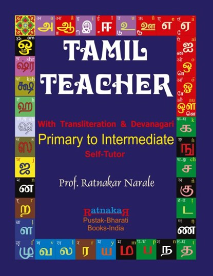 Tamil Teacher, Ratnakar Narale - Paperback - 9781897416587