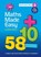 Worksheets, Kathleen Paterson - Overig - 9781899998036