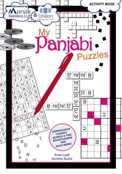 My Panjabi Puzzles, Kiran Lyall - Paperback - 9781902544151
