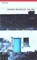 Now, Then, MCNEILLIE,  Andrew - Paperback - 9781903039601