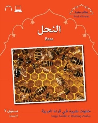Small Wonders: Bees, Mahmoud Gaafar ; Jane Wightwick - Paperback - 9781903103289