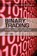 Binary Trading, John Piper - Paperback - 9781905641710