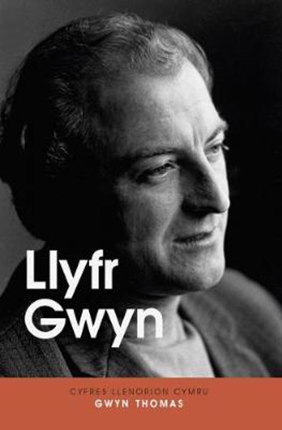 Llyfr Gwyn