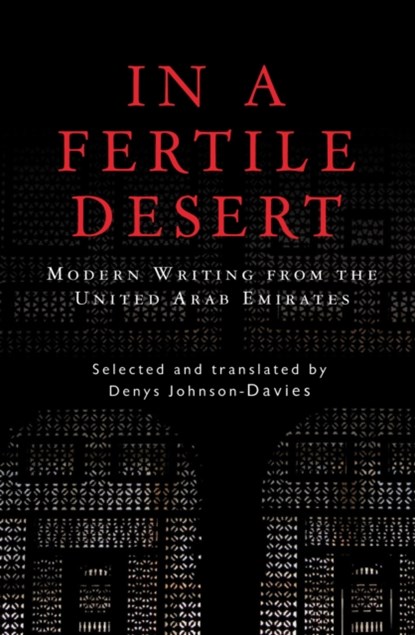 In a Fertile Desert, niet bekend - Paperback - 9781906697136