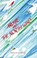 Archie and the North Wind, Angus Peter Campbell - Paperback - 9781906817381