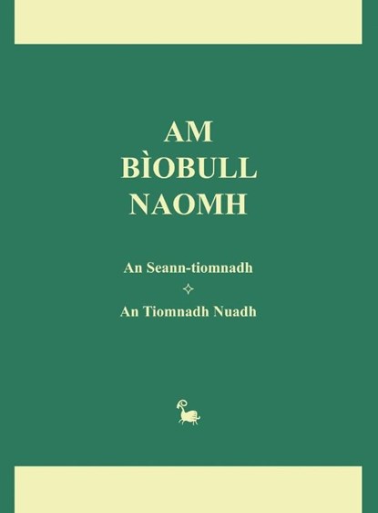 Am Biobull Naomh, Michael Bauer - Gebonden - 9781907165191
