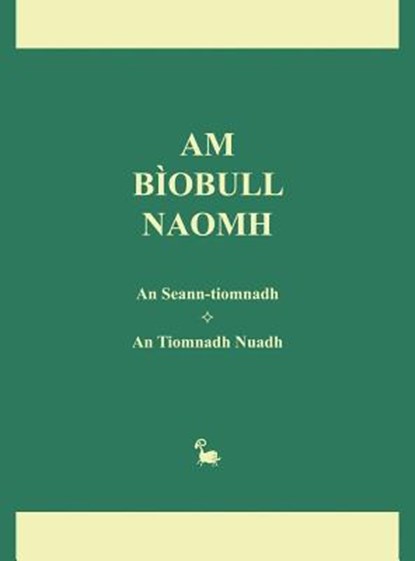 Am Biobull Naomh, Michael Bauer - Gebonden - 9781907165191