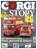 Corgi Story, HERRON,  Cathy - Paperback - 9781907292880
