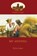 My Antonia, CATHER,  Willa - Paperback - 9781907523694