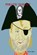 Pirate Tommy, Sharon Rose - Paperback - 9781907526022