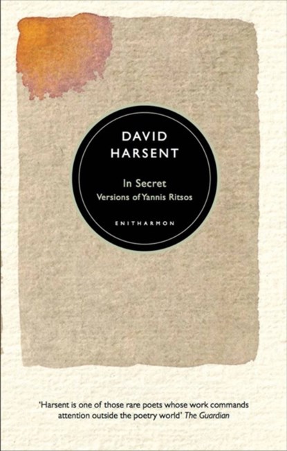 In Secret, Yannis Ritsos - Paperback - 9781907587214