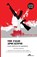 The False Apocalypse, Fatos Lubonja - Paperback - 9781908236197