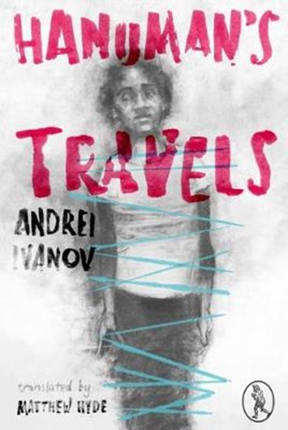 Hanuman's Travels, Andrei Ivanov - Paperback - 9781908251978
