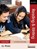 English for Academic Study: Reading & Writing Source Book - Edition 2, niet bekend - Gebonden - 9781908614360
