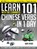 Learn 101 Chinese Verbs in 1 Day, Rory Ryder - Paperback - 9781908869432