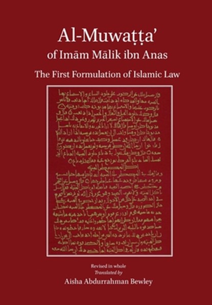 Al-Muwatta of Imam Malik, Malik Ibn Anas - Gebonden - 9781908892362