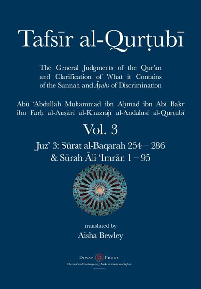 Tafsir al-Qurtubi Vol. 3, Abu 'abdullah Muhammad Al-Qurtubi - Paperback - 9781908892799