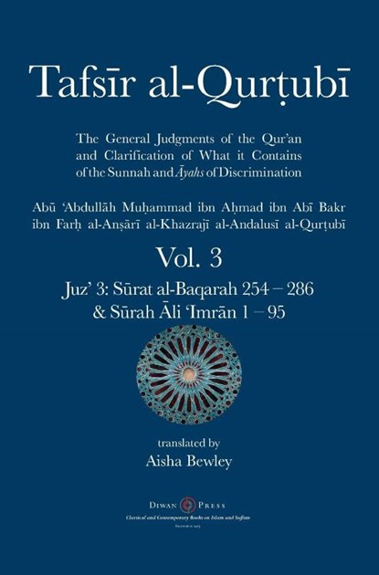 Tafsir al-Qurtubi Vol. 3, Abu 'abdullah Muhammad Al-Qurtubi - Gebonden - 9781908892805