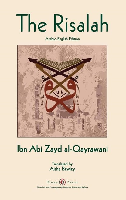 Risalah, Ibn Abi Zayd Al-Qayrawani - Gebonden - 9781908892935
