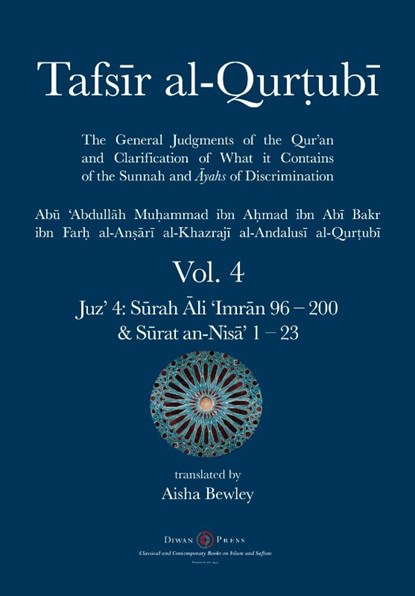 Tafsir al-Qurtubi Vol. 4, Abu 'abdullah Muhammad Al-Qurtubi - Paperback - 9781908892966